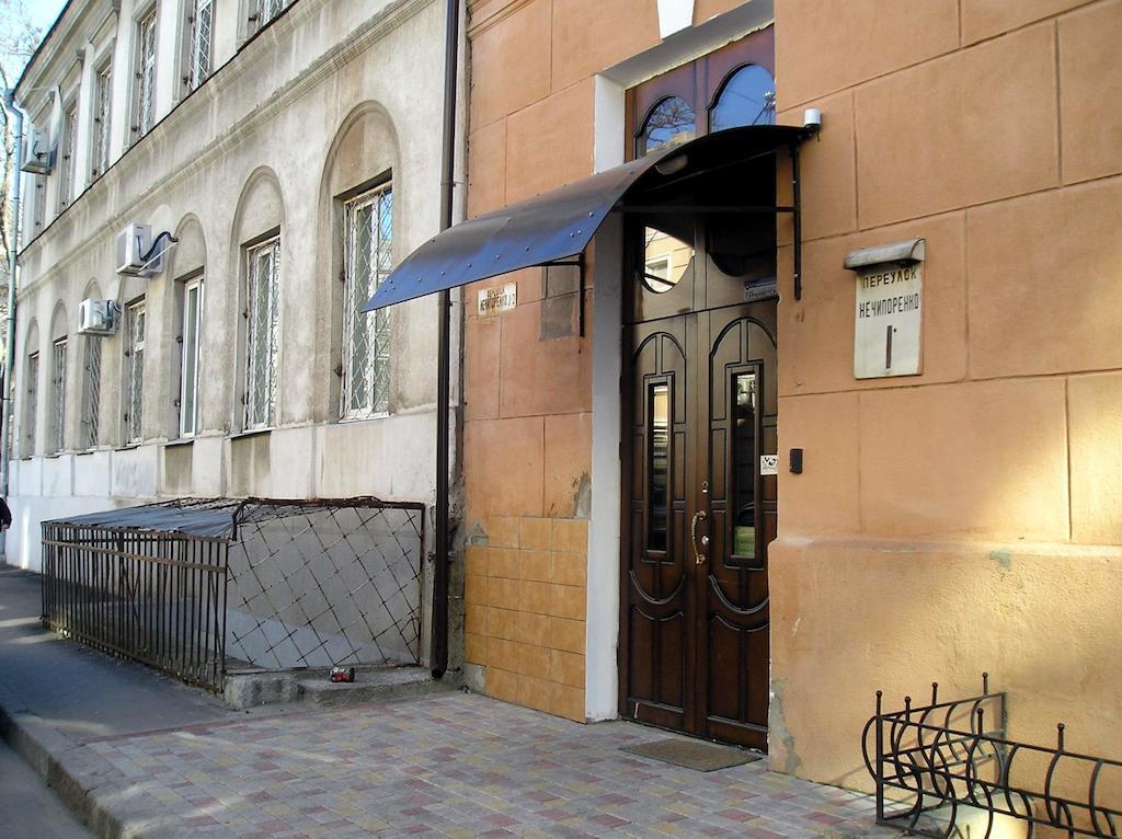 Uyut Hostel Odessa Zewnętrze zdjęcie